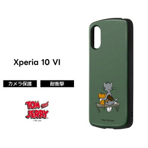 |Cg10{ 11/30 23:59Xperia 1 VII Xperia1VI P[X Xperia10VI SO-51E SO-52E fBYj[ gƃWF[ [~ ~btB[ LN^[ ϏՌ Jo[ GNXyA 1VII 1VI 10VI GNXyA1VI