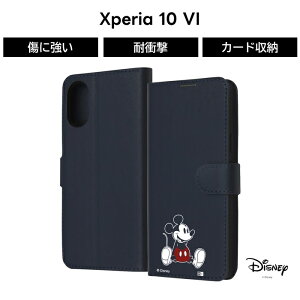 Xperia 1 VI GNXyA10IV X}zP[X蒠^ LN^[ Xperia1VI SO-51E SO-52E GNXyA1VI v[ ~bL[}EX gƃWF[ fBYj[ }Olbg Jo[ \tg n[h X}z