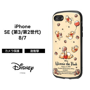 ySS|Cg10{ziPhoneSE3 P[X v[ iPhoneSE2 ACtH SE3 SE2 iPhone8 iPhone7 fBYj[ ܂̃v[ ϏՌ \tg n[h X}zP[X LN^[ 킢  iPhone 8 7 SE