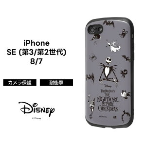 iPhoneSE3 P[X WbN iPhoneSE2 ACtH SE3 SE2 iPhone8 iPhone7 iCgA[ rtHA NX}X Jo[ \tg n[h X}zP[X X}zJo[