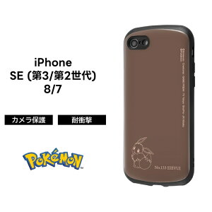 |Cg10{ 11/30 23:59iPhoneSE3 P[X C[uC |P iPhoneSE2 ACtH SE3 SE2 iPhone8 iPhone7 |PbgX^[ ی \tg n[h X}zP[X LN^[ 킢  iPhone