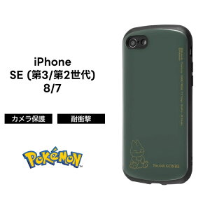 |Cg10{ 11/30 23:59iPhoneSE3 P[X |P C[uC S ~~bL iPhoneSE2 ACtH SE3 SE2 iPhone8 iPhone7 |PbgX^[ ی Jo[ \tg n[h X}zP[X X}zJ