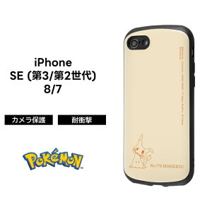 |Cg10{ 11/30 23:59iPhoneSE3 P[X |P C[uC S ~~bL iPhoneSE2 ACtH SE3 SE2 iPhone8 iPhone7 |PbgX^[ ی Jo[ \tg n[h X}zP[X X}zJ