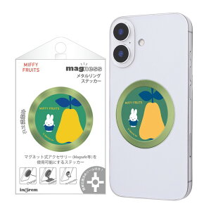 ~btB[ X}z }Olbg LN^[ 킢 V[ }OlbgV[ \邾 ^O v[g   CX[d ϊ ANZT[ 