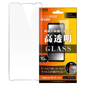 Xperia 10VI 10V KX tB Xperia10VI Xperia10V SO-52E SO-52D SOG11 XQ-DC44    KXtB tی یtB X}ztB