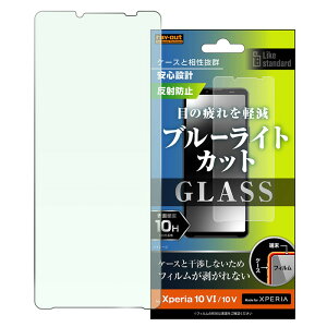 Xperia 10VI 10V KX tB Xperia10VI Xperia10V SO-52E SO-52D SOG11 XQ-DC44 ˖h~ 炳 u[CgJbg یtB X}ztB