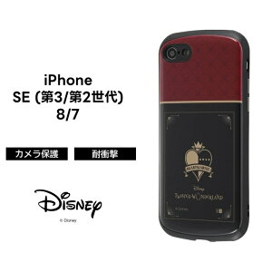 iPhone SE3 SE2 8 7 3 2 iPhoneSE fBYj[ P[X ϏՌ ی Vv ݃J[ 킢 AEghA  Mia LN^[ 