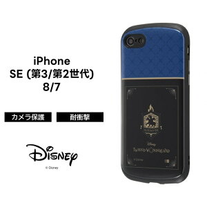 iPhone SE3 SE2 8 7 3 2 iPhoneSE fBYj[ P[X ϏՌ ی Vv ݃J[ 킢 AEghA  Mia LN^[ 