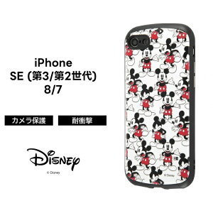 iPhone SE3 SE2 8 7 3 2 iPhoneSE fBYj[ P[X ϏՌ ی Vv ݃J[ 킢 AEghA  Mia LN^[ 