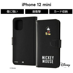 |Cg10{ 11/30 23:59iPhone12 mini fBYj[ P[X 蒠^ U[ v ی }Olbg J[h |Pbgt [  킢 X}zP[X ~bL[ LN^[ J[h[