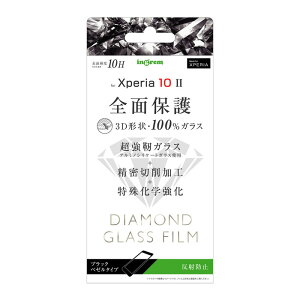 Xperia10 II tیtB KX S S TT ˖h~ }bg 10H Uh~ SO-41A SOV43 A001SO Ymobile XQ-AU42 SIMt[ docomo au