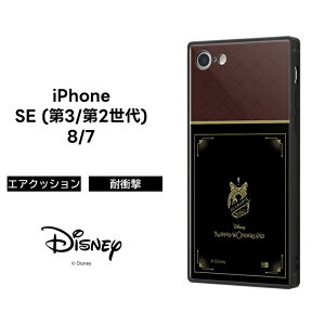 iPhone SE3 SE2 8 7 3 2 iPhoneSE fBYj[ P[X ϏՌ Ռɋ ی ɋ XNGA lp n[h \tg NbV KAKU LN^[ 킢 