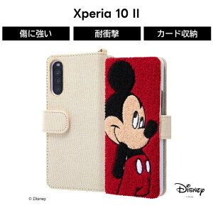 Xperia10 II fBYj[ P[X 蒠^ ی TKhJ 킢 J[h SO-41A SOV43 A001SO Ymobile XQ-AU42 SIMt[ docomo au ~bL[ LN^[  J[h[