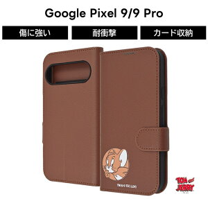 |Cg10{ 11/30 23:59Google Pixel 9 P[X gƃWF[ 蒠^ O[OsNZ9 O[OsNZ9Pv 9Pro GooglePixel9 GooglePixel9Pro g WF[ LN^[ 킢 }Olbg 