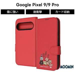 Google Pixel 9 P[X [~ 蒠^ O[OsNZ9 O[OsNZ9v 9Pro GooglePixel9 GooglePixel9Pro LN^[ g~C ~C }Olbg MOOMIN k 킢  ϏՌ Jo