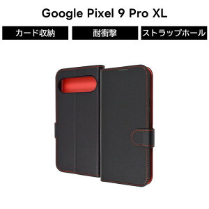 Google Pixel 10a �P�[�X �蒠�^ �}�O�l�b�g �O�[�O���s�N�Z��9 9Pro GooglePixel9 �蒠�^�P�[�X �m�[�g�^�P�[�X �ی� �J�o�[ �\�t�g �n�[�h �X�}�z�J�o�[ �X�}�z�P�[�X �؍� ��l���킢�� �x�[�W�� �l