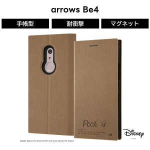 arrows Be4 fBYj[ Jo[ P[X 蒠^ U[ v ϏՌ Ռɋ ی ɋ }Olbg XNGA xgȂ F-41A docomo v[