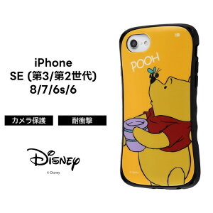iPhone SE3 SE2 8 7 6s 6 3 2 fBYj[ Jo[ P[X ϏՌ Ռɋ ی Vv AEghA  ₷ \tg NbV hih