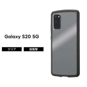 |Cg10{ 11/30 23:59Galaxy S20 P[X wʃNA ϏՌ NA  clear GalaxyS20 docomo SC 51A au SCG01 MNV[ GXgDGeB[ TPU n[h \tg nCubh Xgbvz[ 