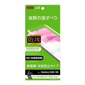 Galaxy S20+ 5G tیtB ϏՌ S S TT A`OA mOA ˖h~ }bg { TPU SC-51A SCG01 docomo au MNV[