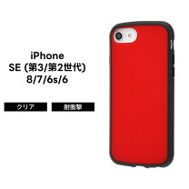 楽天市場】iface iphone se ケース レッドの通販