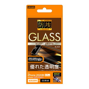 iPhone SE3 SE2 8 7 6s 6 3 2 tیtB KX S S   pȂ ph~ t[ ɋ 10H Uh~