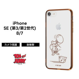 iPhone SE 2 8 7 gƃWF[ nCubhP[X Charaful WF[ LN^[ 킢 
