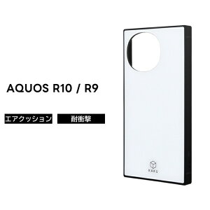 AQUOS R10 ケース 耐衝撃 シンプル docomo SH-51F SH-51E アクオス R9 スクエア ハイブリッド ホワイト 保護 カバーソフト ハード スマホケース