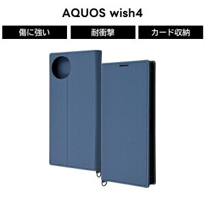 |Cg10{ 11/30 23:59AQUOS wish4 P[X 蒠^ AQUOSwish4 SH-52E ANIXEBbV4 ϏՌ 蒠^P[X U[ u[ \tg n[h X}zP[X J[h[