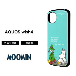 AQUOS wish4 �P�[�X ���[�~�� �X�i�t�L�� AQUOSwish4 SH-52E �A�N�I�X�E�B�b�V��4 �L�����N�^�[ �ϏՌ� �\�t�g �n�[�h �X�}�z�P�[�X ���킢�� ����
