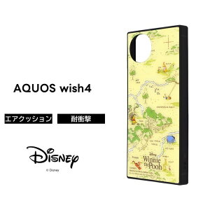 |Cg10{ 11/30 23:59AQUOS wish4 P[X LN^[ v[ AQUOSwish4 SH-52E ANIXEBbV4 ܂̃v[ ϏՌ \tg n[h X}zP[X 킢 