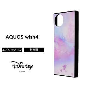 AQUOS wish4 P[X fBYj[ AQUOSwish4 SH-52E ANIXEBbV4 LN^[ ϏՌ Jo[ \tg n[h X}zJo[ X}zP[X AG x eBJ[x AX Ɩb