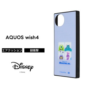 |Cg10{ 11/30 23:59AQUOS wish4 P[X LN^[ X^[YCN AQUOSwish4 SH-52E ANIX }CN fBYj[ ϏՌ \tg n[h X}zP[X 킢 