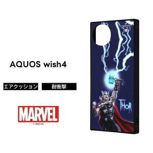 AQUOS wish4 P[X LN^[ }CeB \[ AQUOSwish4 SH-52E ANIXEBbV4 }[x ϏՌ \tg n[h X}zP[X