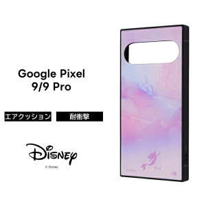 |Cg10{ 11/30 23:59Google Pixel 9 P[X ӂ̍̃AX ϏՌ O[O sNZ9 sNZ9v GooglePixel9 GooglePixel9Pro LN^[ fBYj[ vZX 킢 AG 