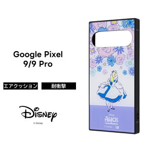 Google Pixel 9 P[X ӂ̍̃AX ϏՌ O[O sNZ9 sNZ9v GooglePixel9 GooglePixel9Pro LN^[ fBYj[ vZX 킢 AG eBJ[x x ϏՌ