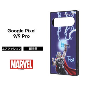 Google Pixel 9 P[X LN^[ }CeB \[ O[OsNZ9 9Pro GooglePixel9 }[x ϏՌ \tg n[h X}zP[X
