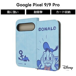 Google Pixel 9 P[X v[ 蒠^ O[O sNZ9 sNZ9v 9Pro GooglePixel9 GooglePixel9Pro LN^[ AG hih ~j[ ~bL[ fBYj[ }Olbgsgp 蒠^P[X