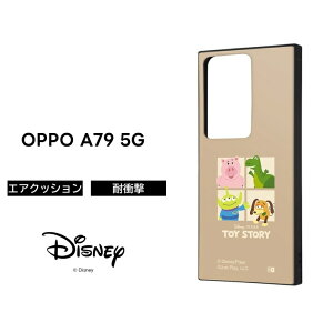 ySS|Cg10{zOPPO A79 5G P[X LN^[ gCXg[[ OPPOA795G CPH2557 Ib|A79 GCA ϏՌ ی \tg n[h X}zP[X 킢 