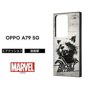 OPPO A79 5G P[X LN^[ }[x MARVEL OPPOA795G CPH2557 Ib|A79 }[x ϏՌ ϏՌP[X Jo[ \tg n[h X}zJo[ X}zP[X