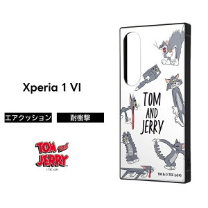 |Cg10{ 11/30 23:59Xperia 1 VI P[X LN^[ gƃWF[ Xperia1VI SO-51E GNXyA1VI g ϏՌ v \tg n[h X}zP[X 킢 