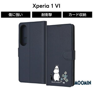 Xperia 1 VI ケース 手帳型 キャラクター Xperia1VI SO-51E エクスペリア1VI ムーミン Moomin マグネット 丈夫 ソフト ハード スマホケース かわいい 可愛い カード収納
