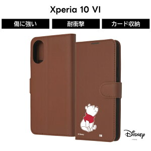 Xperia 10 VI P[X v[ 蒠^ Xperia10VI SO-52E GNXyA10VI LN^[ 蒠^P[X \tg n[h X}zP[X 킢  J[h[