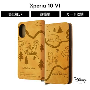 |Cg10{ 11/30 23:59Xperia 10 VI P[X v[ 蒠^ Xperia10VI SO-52E GNXyA10VI fBYj[ LN^[ ϏՌ \tg n[h X}zP[X 킢  J[h[