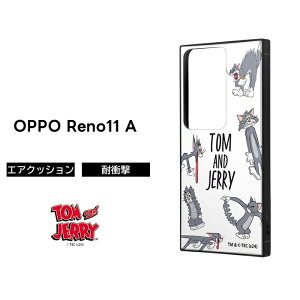 OPPO Reno11 A �P�[�X �L�����N�^�[ �g���ƃW�F���[ OPPOReno11A CPH2603 �I�b�|���m11A �g�� �ϏՌ� ��v �\�t�g �n�[�h �X�}�z�P�[�X ���킢�� ����