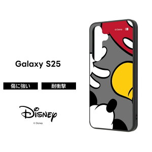 |Cg10{ 11/30 23:59Galaxy S25 P[X MNV[S24 S23 |P [~ gƃWF[ fBYj[ xC}bNX ~~bL C[uC ObY XitL g~C GalaxyS23 SC-51F 