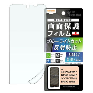 VvX}z7 tB  VvX}z6 BASIO active2 SHG12 active SHG09 BASIOactive xCVI ANeBu wh~ R u[CgJbg ی X}ztB