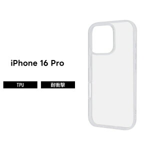 |Cg10{ 11/30 23:59iPhone 16 Pro P[X NA ϏՌ iPhone16Pro ACtH 16v NAP[X ϏՌP[X  \tg \tgP[X X}zP[X iPhone 16Pro iPhone16 Pro