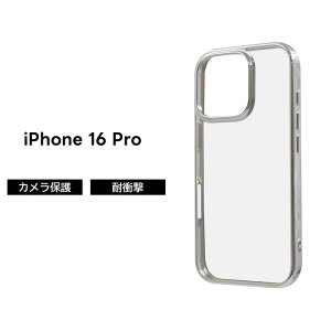 |Cg10{ 11/30 23:59iPhone 16 Pro P[X NA ϏՌ iPhone16Pro ACtH 16v ^bN NAP[X Vo[ \tg n[h X}zP[X  iPhone 16Pro iPhone16 Pro