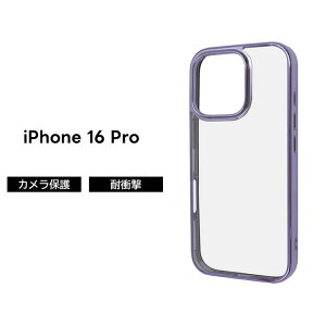 iPhone 16 Pro P[X NA ϏՌ iPhone16Pro ACtH 16v ^bN NAP[X p[v \tg n[h X}zP[X  iPhone 16Pro iPhone16 Pro
